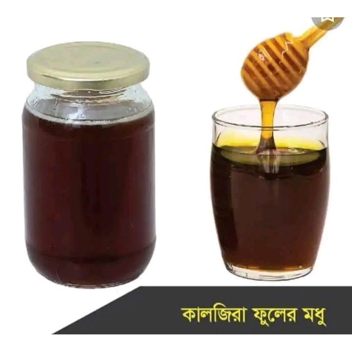 BLACK SEED HONEY (500gm) View 2