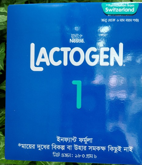 NESTLE LACTOGEN 180GM View 1